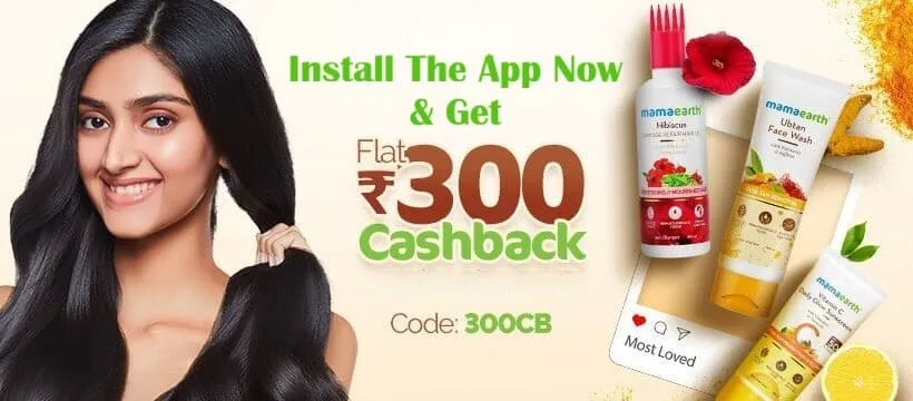 OMG Sale is Live | Buy 1 Get 1 FREE | Use Code : OMG | Install the App & Get Flat 300 Cashback Code: 300CB