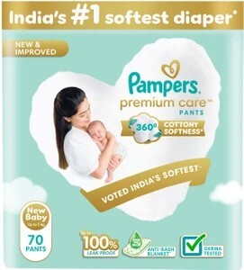 Pampers Premium Care Pant Diapers - New Born (70 Pieces)
