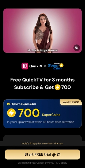 Flipkart x QuickTV: Get 700 SuperCoins After Quarterly Plan Payment