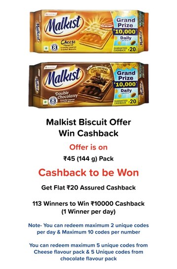 Malkist: Win Cashback upto 10,000