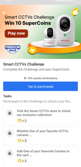 Flipkart Supercoins challenge | Smart CCTV 