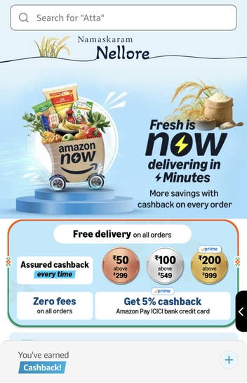 Amazon now 200 on 999