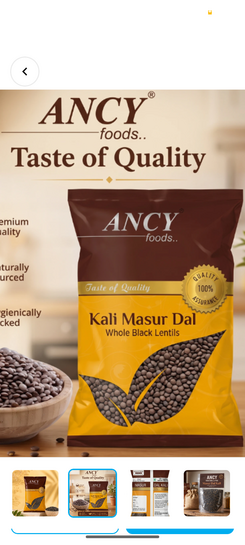 ANCY KALI MASOOR DAL 500GM @29
