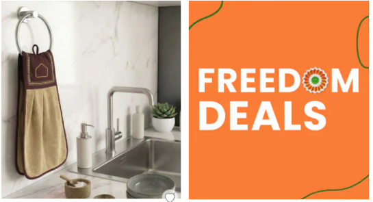 Pepperfry - What The Fry Deals | Deals from ₹1 + Delivery Charges