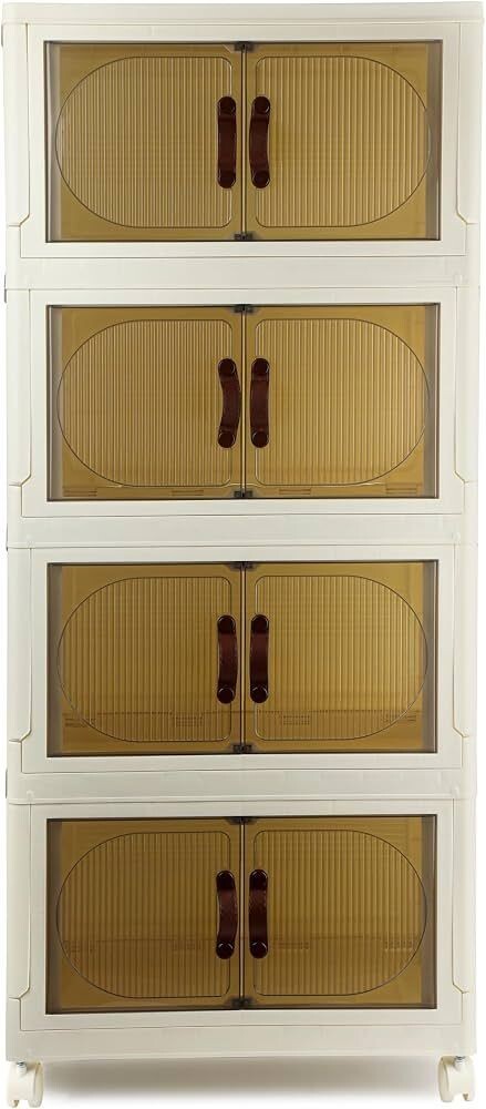 CELLO Foldable Plastic Cabinet | 4 Tier Cabinet | Multipurpose Storage Organizer Beige & Brown
