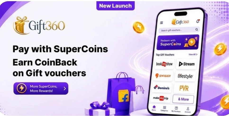 Flipkart Supercoins × Gift 360 : Buy 140+ brands gift card using 1:1 supercoins (5%) 