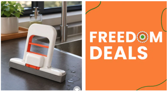 Pepperfry - What The Fry Deals | Deals from ₹1 + Delivery Charges