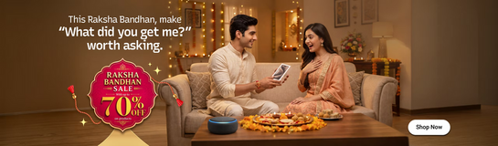 Raksha Bandhan Sale | Upto 70% off| Bank offers | Instant Discounts 