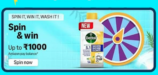 Spin and win Amazonpay  balance up to ₹1000