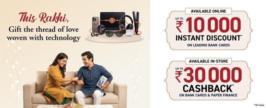 This Rakhi - Celebrate with Love 