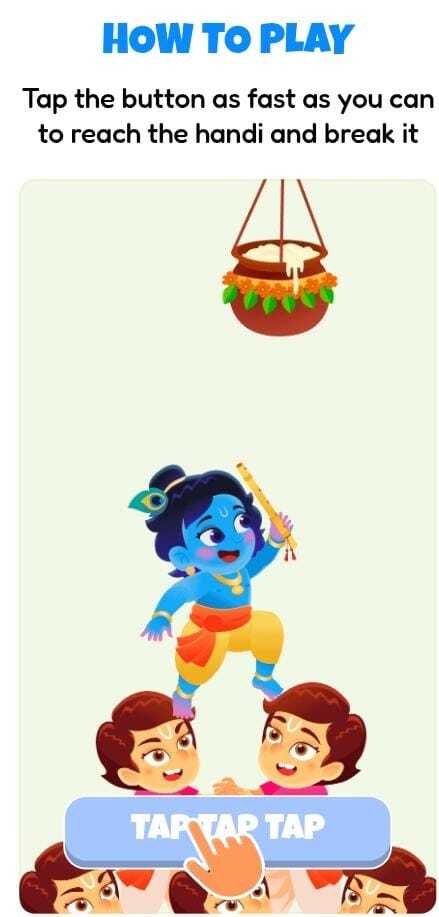 Zepto : Break The Handi And Win Coupons (Janmashtami Special) 