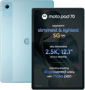 MOTOROLA pad 70 8 GB RAM 256 GB ROM 12.1 inch with Wi-Fi+5G Gamin...more