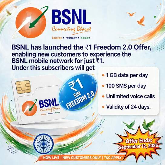 BSNL Bihar: new number at ₹1 [Freedom 2.0 offer]