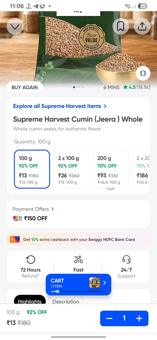 Supreme harvest jeera 100g at Rs.13 on instamart