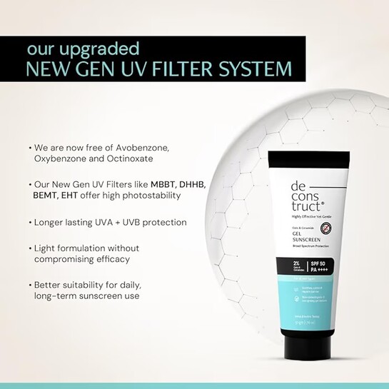Deconstruct Oats & Ceramide Gel Sunscreen SPF 50 PA++++ |In Vivo| Barrier Repair for Sensitive & Oily skin | 50g