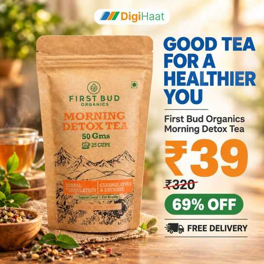 Check out Ultimate Detox Tea  - Morning on DigiHaat
