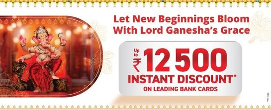 Happy Ganesh Chaturthi Sale | Instant Discount offers 