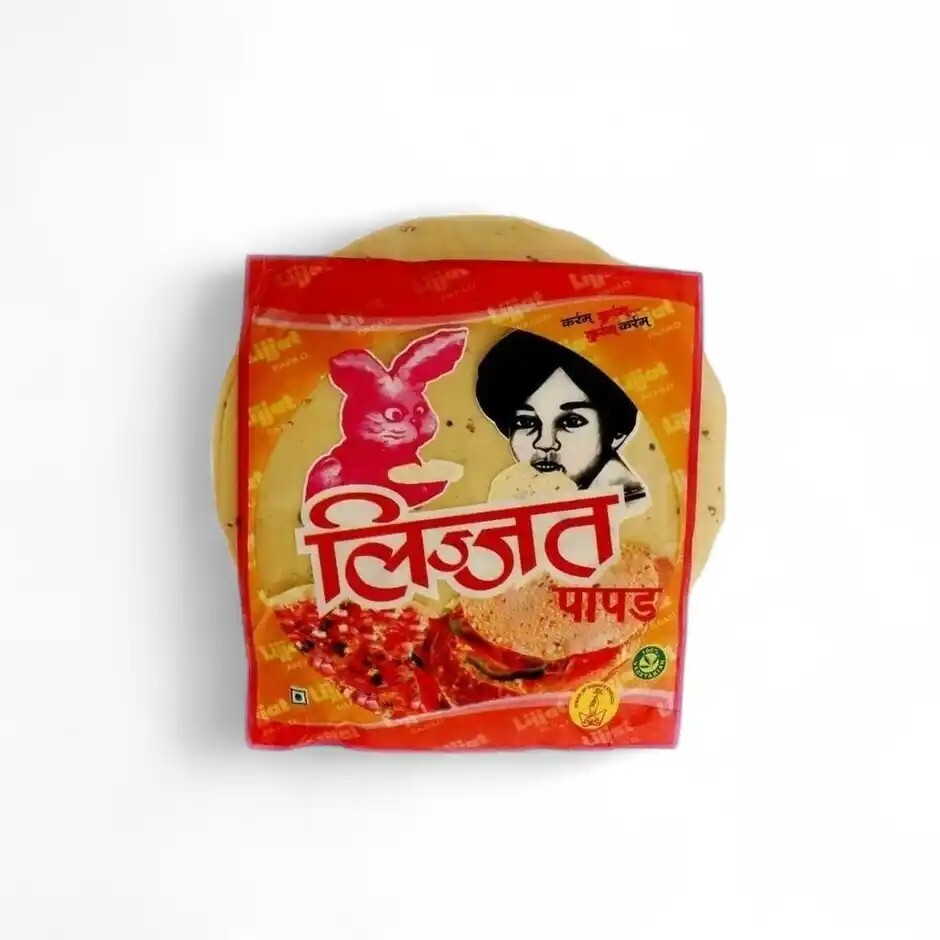 Zepto - Lijjat papad @60% off, Cashew 500gm @288, Bhakharvadi @18, Gathiya@20, Walnut Inshell 1kg @540, Maida @16, Basil Seeds @9, Kasoori Methi @17, Sleepwear Set @199 and more