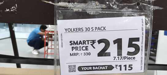 Yolkers classic eggs (pack of 30) Reliance Centro, Reliance Smart stores