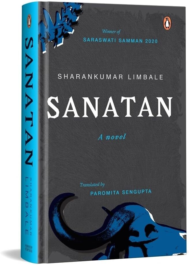 Sanatan by Sharankumar Limbale (translated by Paromita Sengupta)
