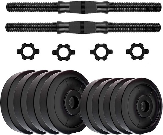 [Expired] APTITUDE Home Gym Set, Dumbbell Set, Adjustable Dumbbell Set (4 kg - 20 kg),  (12 KG COMBO)