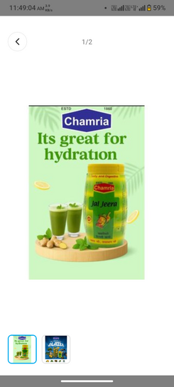 Chamria Jal Jeera powder 100g