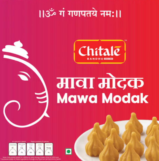 Instamart - Upto 83% Discount on Snacks, Sweets, Kulfi, Dips & Accessories