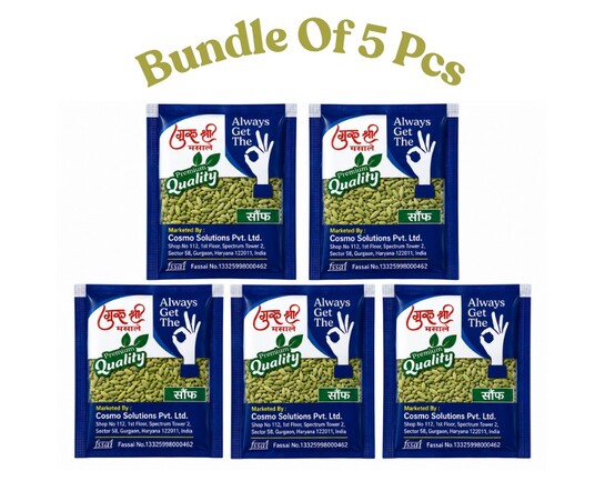 Agatti Sauf 75g (Pack of 5) – Natural Mouth Freshener & Digestive