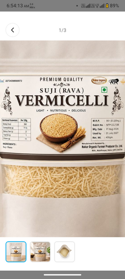 Nsc Vermicelli 500 gm 