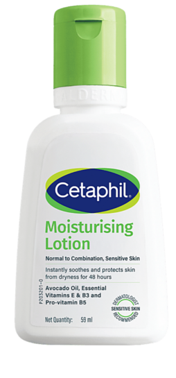 Cetaphil Moisturising Lotion - Normal To Combination Skin, 59 ml