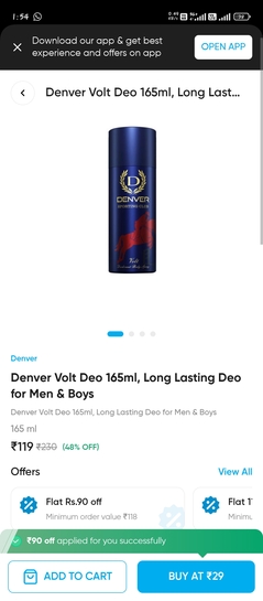 Digihaat: 165ml denver deo @29.54rs new user