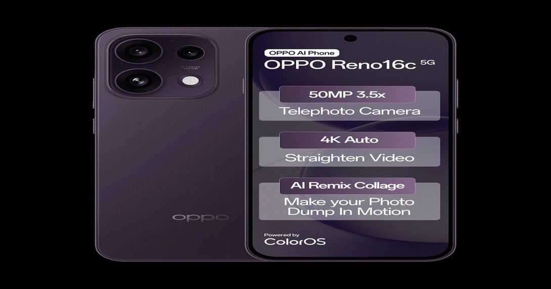 Reno 16c 8+128gb