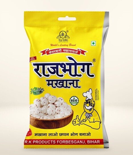 Rajbhog Premium Makhana 250g @ ₹205