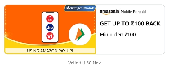 Upto 100 off on mobile Recharge of 100