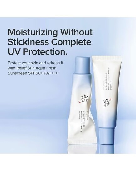 Relief Sun Aqua-fresh Rice + B5 Korean Sunscreen for Acne-Prone Skin (50 ml) | 50.0 ml