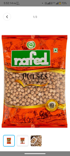 Nafed white chana/ Gram white  500 gm 