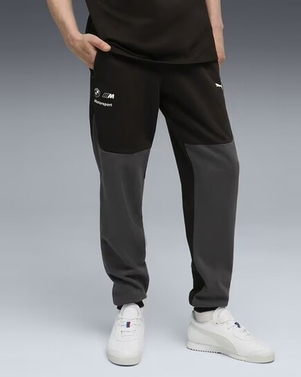 Puma Track Suits for Men Up to 70% Off