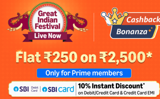 GET FLAT ₹250 BACK Min order: ₹2500 select categories