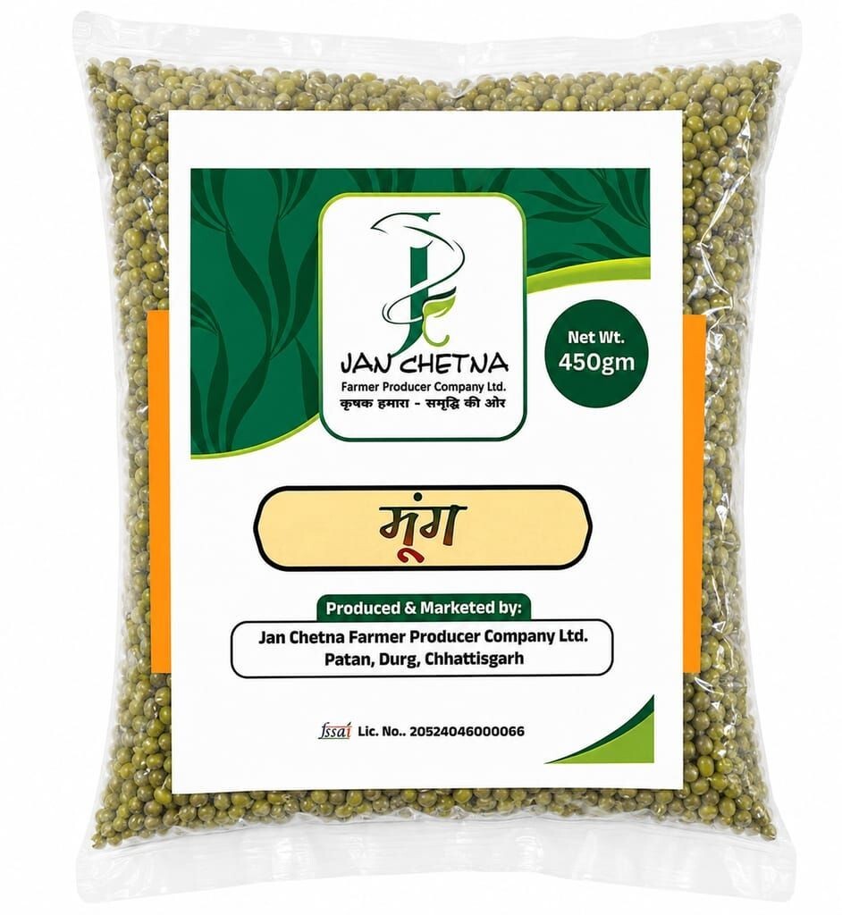 JFPCL GREEN MOONG 450 gms @34