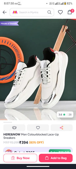 Here & now lace up sneakers 