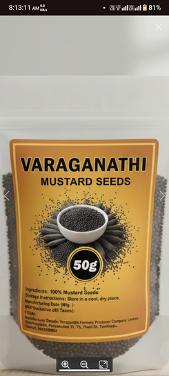 Mustard Seeds 50 Gram @5