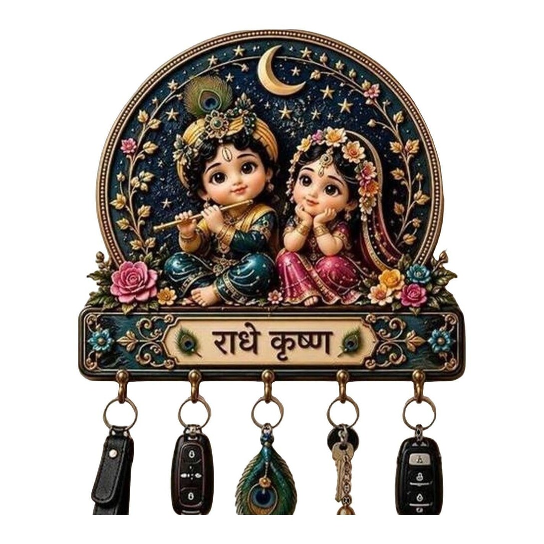 Wooden Radha Krishna Key Holder for Wall