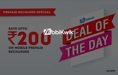 Prepaid recharge coupons mobikwik