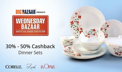 Hot deals bazaar paytm