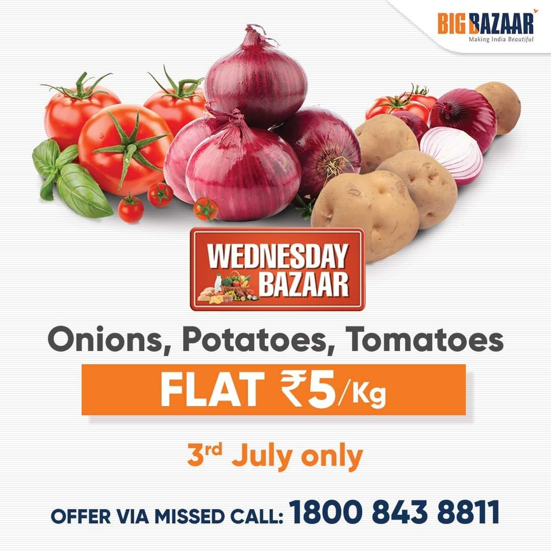 Big Bazaar Get Onions Tomatoes Potatoes At Flat Rs5kg - 
