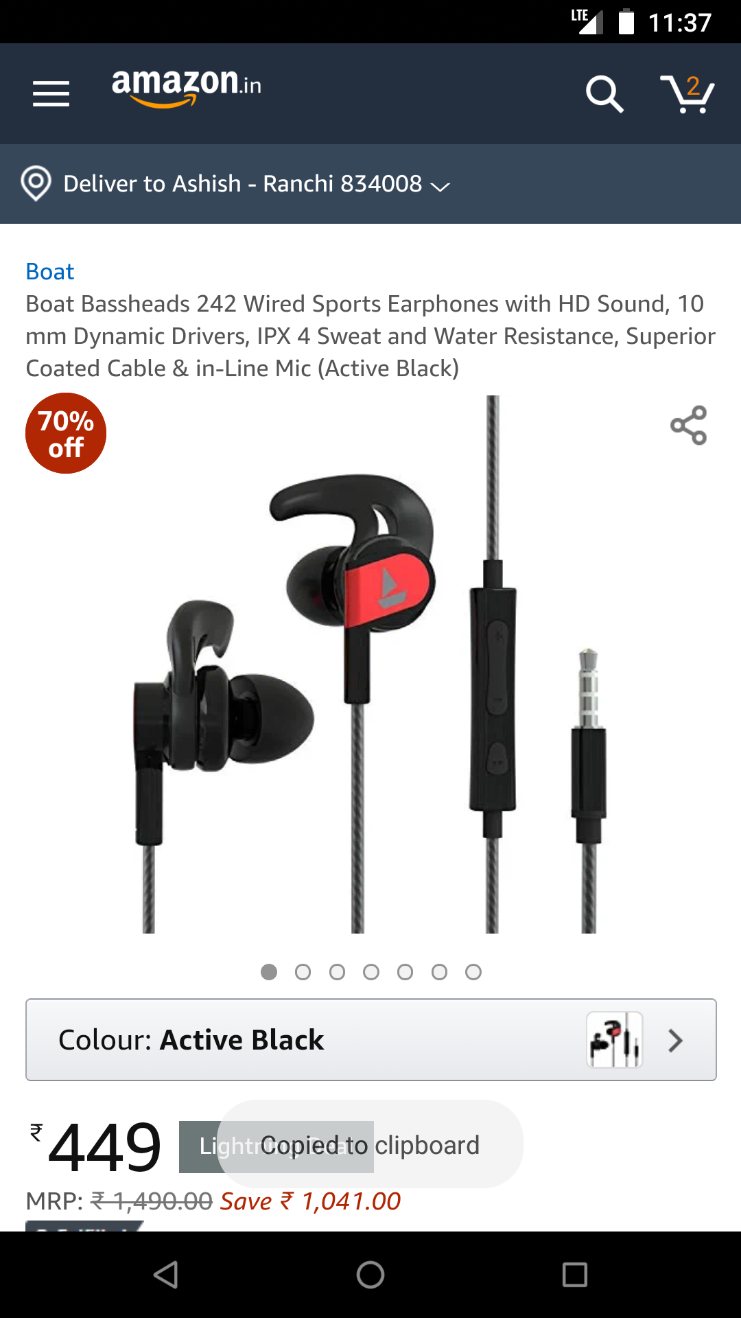 Boat Bassheads 242 Wired Sports Earphones with HD Sound 