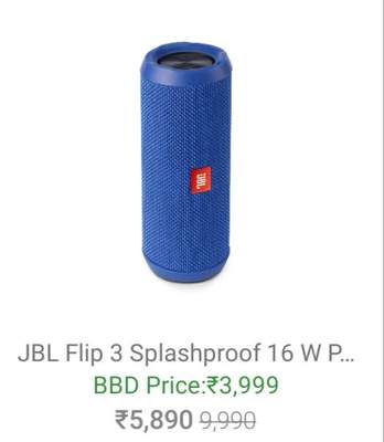jbl flip 3 flipkart