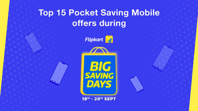 flipkart big saving days offers on mobiles