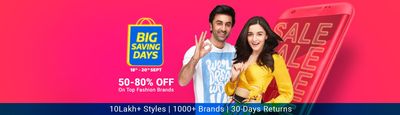 flipkart big saving days fashion offers