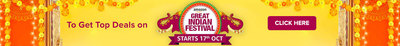 top deals in amazon great indian festival sale